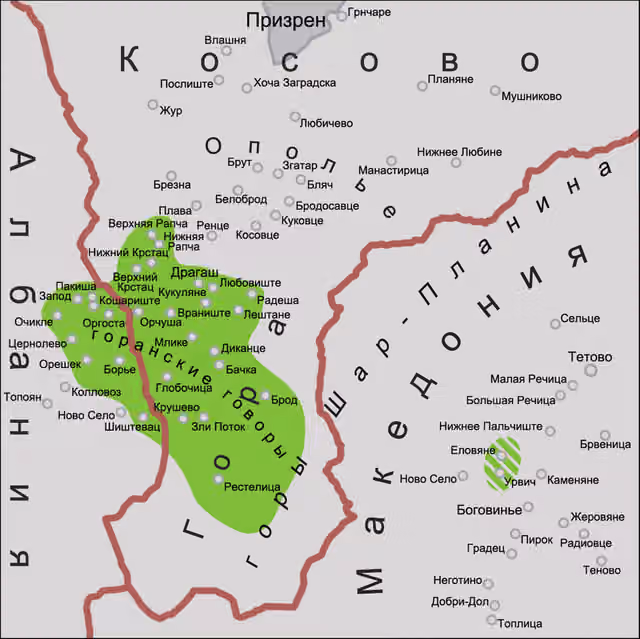 Suku Gorani — Карта распространения горанских говоров.
