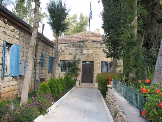 Greeks in Israel — Greek Colony, Jerusalem המושבה היוונית בירושלים This image was taken as part of the Elef Millim project trip to Herodion , which was held on Friday, 9th April 2010.