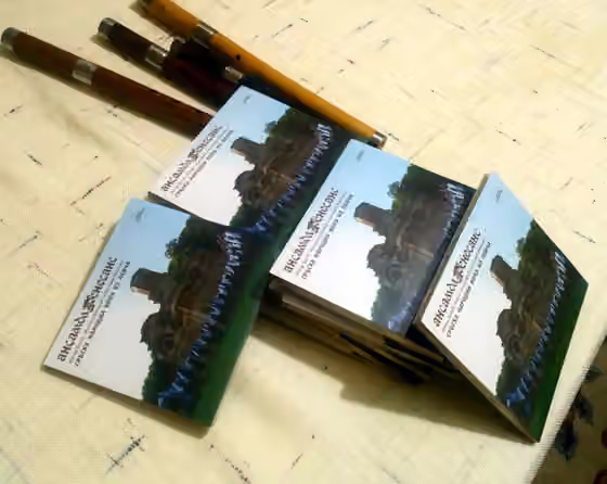 Music of Serbia — Muzičko izdawe
