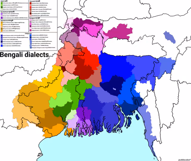 Music of Bengal — Bengali dialects