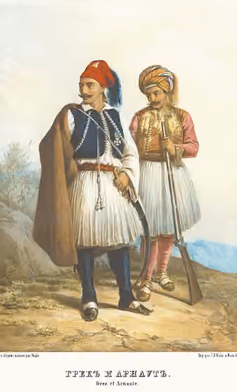 Arnaut — Greek and Arnaut wearing the Fustanella costume Russia, from the book entitled 'Ethnographic description of the peoples of Russia' 1862
