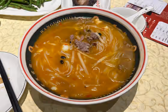 Laoyou rice noodles — CNY 20 at its native place.