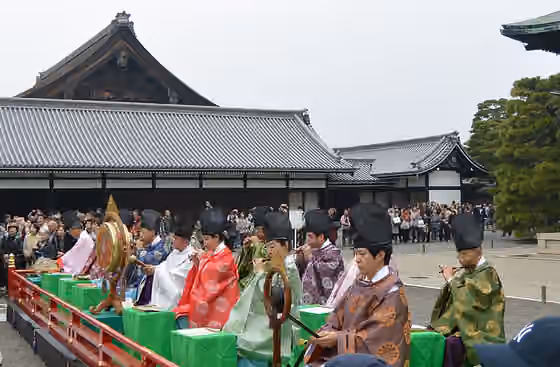 Gagaku — Traditional orchesrta at Kyoto Place