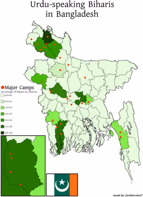 Stranded Pakistanis in Bangladesh — A map showing the distribution of Urdu-speaking Bihari communities in Bangladesh.