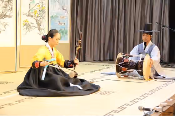 Sanjo — Opening ceremony held by the National Gugak Center at the Korean Cultural Center in Jakarta, Indonesia on July 18