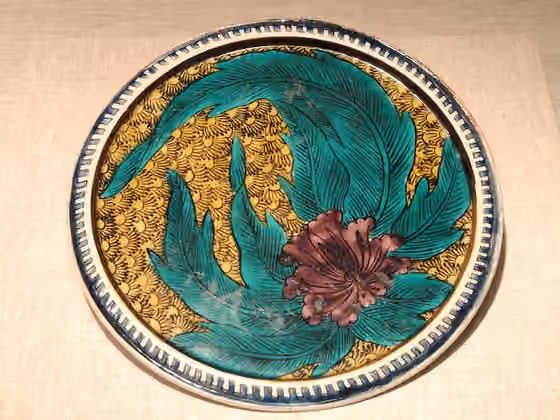 Kutani ware — Exhibit in the Art Institute of Chicago, Chicago, Illinois, USA.