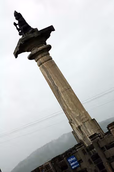 Bunt Jain — Kshetrapala God near Gomateshwara.