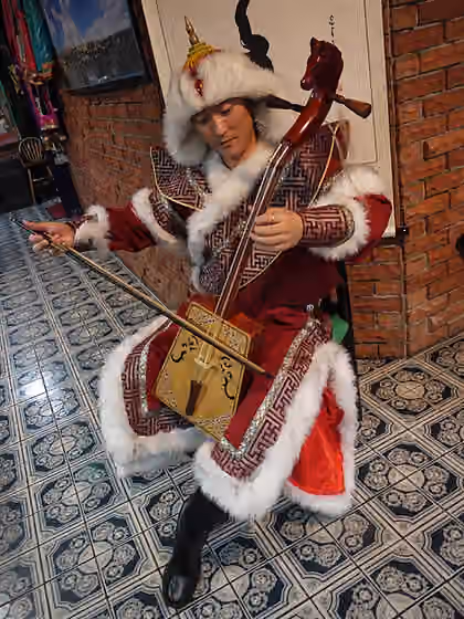 orang Mongol di Tiongkok — Morin khuur (Inner Mongolian style)