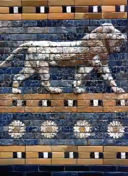 Masakan Irak — Detail of the Ishtar-Gate: a lion, symbol of the goddess Ishtar.