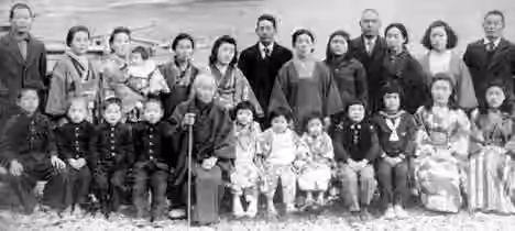 Issei — Family of Japanese Immigrants in Brazil
