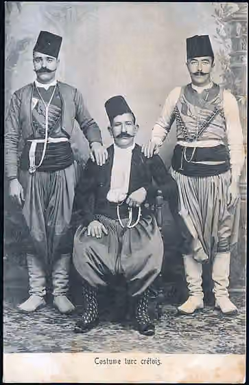 Cretan Muslims — Cretan Muslims.