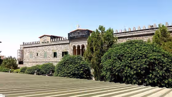 Druze in Syria — Maqam Ain al-Zaman, As-Suwayda Governorate