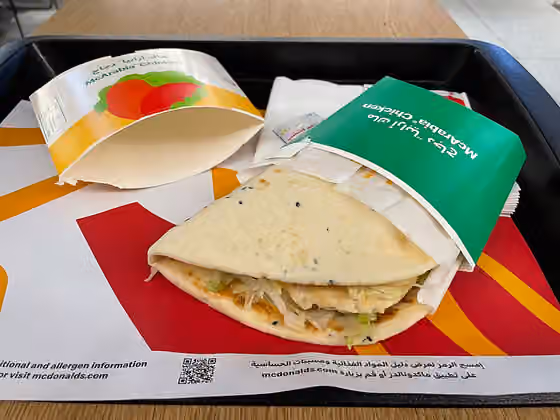 McArabia — A McArabia Chicken sandwich