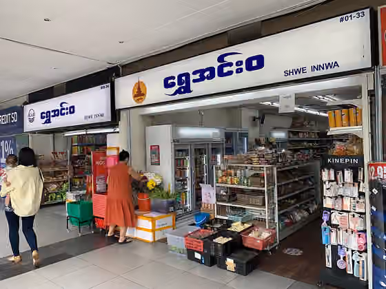 Burmese people in Singapore — Burmese stores in Peninsula Plaza, Singapore