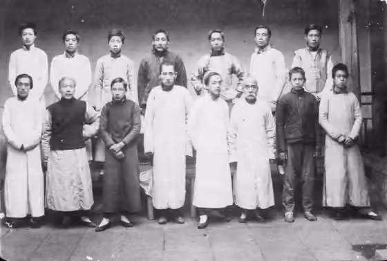 suku-suku Tungusik — The Manchu people in Fuzhou in 1915