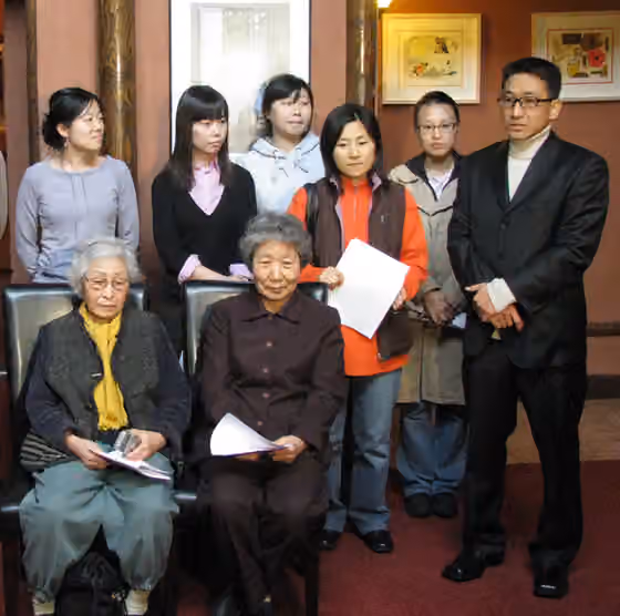 orang Korea Amerika — Korean Americans (cropped from the original)
