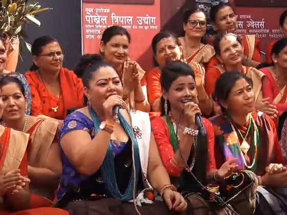 Dohori — Women team in Dohori at Kalika Rodhighar