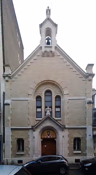 Serbs in France — Church of Saint Sava in Paris, front view.