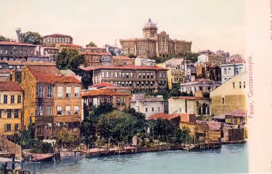 Fanariotes — Fanarion, Greek district in Constantinople (Istanbul).