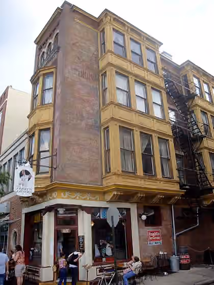 Cuisine of Philadelphia — Franklin Ice Cream, 116 Market Street at S.