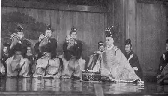 Hayashi (music) — KANZE Sakon (1895 - 1939), Okina