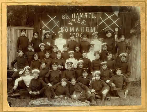Suku Kazak Don — Донские казаки ст.