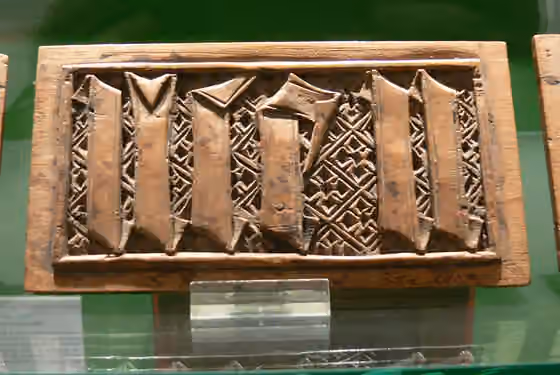Minnesang — Museum of Mining and Gothic art in Leogang ( Salzburg state ).