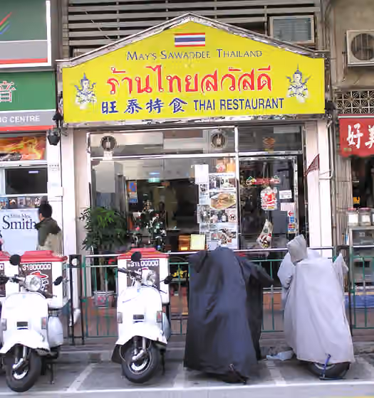 Thais in Hong Kong — This is a Thai restaurant in Sai Kung, Hong Kong.