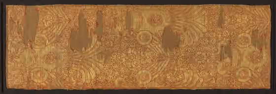 Jisün — Mongol ceremonial robes, known as zhisun, were made from textiles woven with gold and silk of one color.