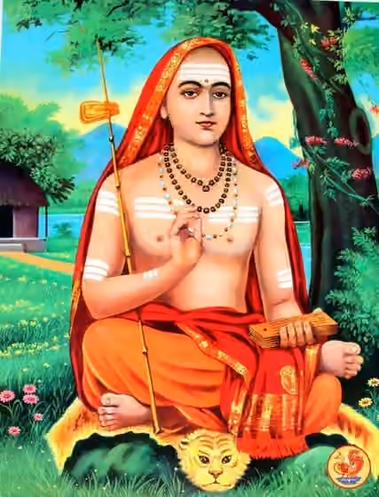Balekudru Shreematha — Shri Adi Shankaracharya