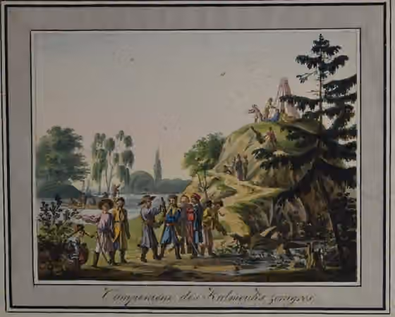 Suku Dzungar — Dzungars.
