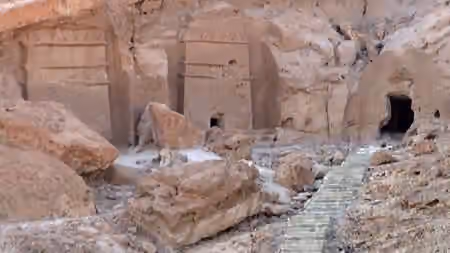 Madyan — Madain Shuaib