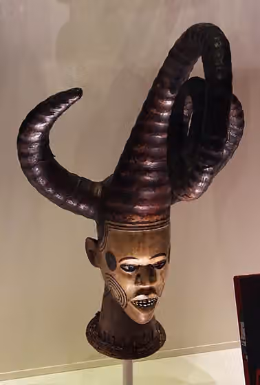 Ekoi people — Female mask made of wood, animal skin, pigment and basketry.