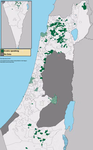 Warga Arab di Israel — This is a map of all the Arabic speaking localities in the State of Israel (including East Jerusalem and the Golan Heights).