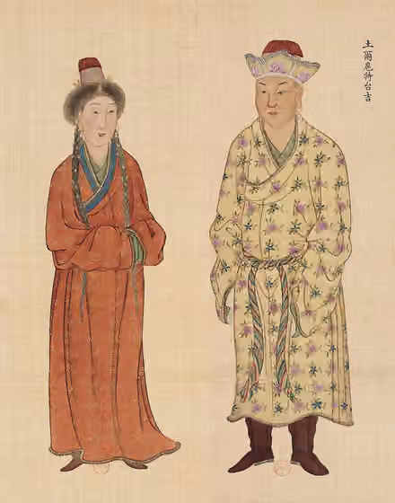 Torghut — Huang Qing Zhigong Tu, 1769, Tayiji (prince) of the Torghuts and his wife (土爾扈特台吉(婦)
