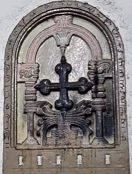 Saint Thomas Pentecostal Christians — Nasrani cross @ Kadamattom church @Ernakulam dt.