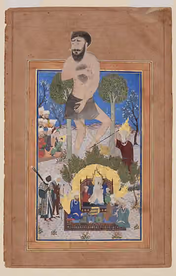 Refait — The Giant 'Uj and the Prophets Moses, Jesus and Muhammad