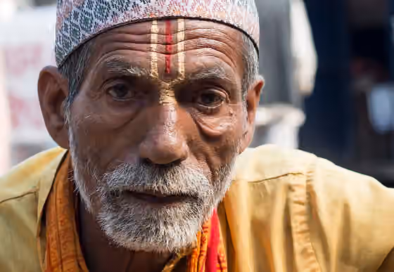 Bahun — Vaishnava Hindu with Tilaka Urdhva Pundra