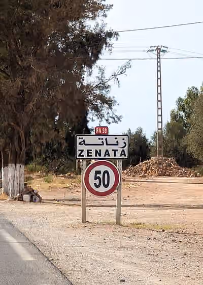 Zanata — Road sign leading to Zenata in Tlemcen, Algeria.