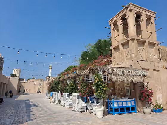 Ajam Emiratis — Al Bastakiya