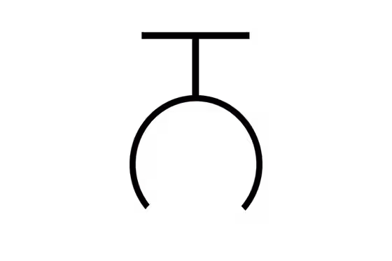 Ubykh people — Banner of the Ubykh clan, with the tamga of the Berzeg family