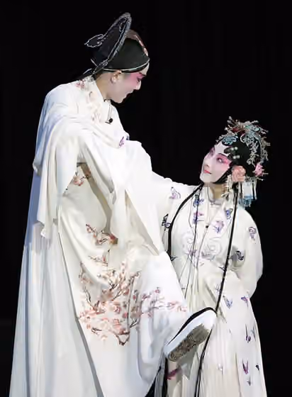 Kunqu — Kunqu performance at the Peking University