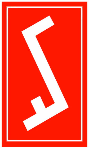 Poles in Germany — Rodlo - Janina Kłopocka, Union of Poles in Germany logotype
