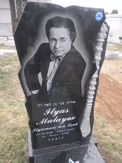 Music of Central Asia — Grave of Honored Artist of Uzbekistan, virtuoso, musician, poet, playwright, composer, ILYAS MALLAYEV.