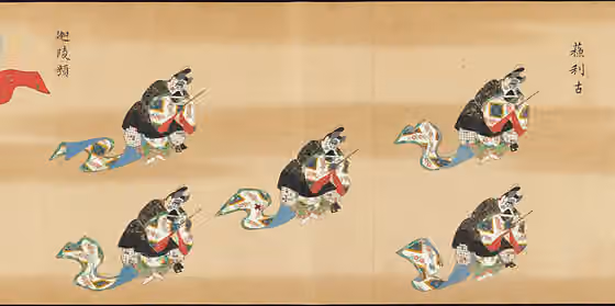 Bugaku — Japan; Handscroll; Paintings