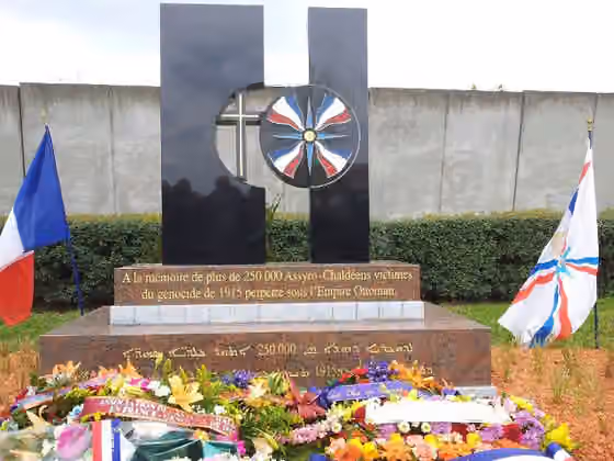 Assyrians in France — Памятник ассирийцам во Франции