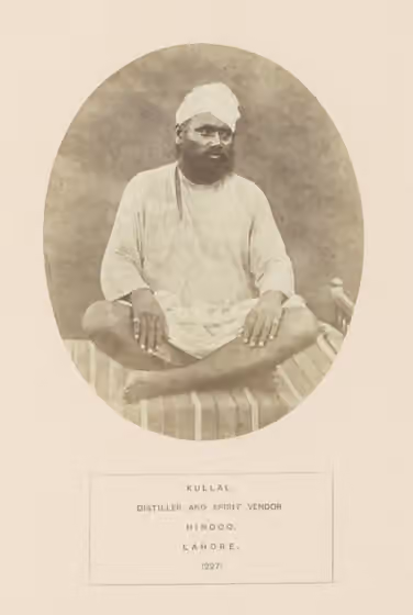 Kalwar (caste) — Portrait of a Lahore distiller and vendor of liquor (Kalwar, Kullal, Kalal, or Kalar), anonymous, captioned: Kullal.
