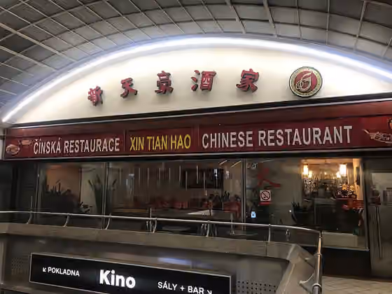 Chinese people in the Czech Republic — Čínská restaurace Xin Tian Hao, Pasáž Světozor, Praha