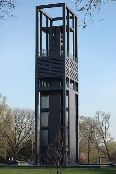 Netherlands Carillon — Photo of Netherlands Carillon at Arlington National Cemetery