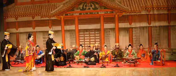 Ryukyuan music — On 2008-01-30,I took this foto at Shinagawa,Tokyo."Uzagaku" or royal-sitting-music was the court music of old Ryukyu Kingdom(Okinawa Prefecture,today).In this photo,the Uzagaku band is in collaboration with Rukyu traditional dancers team.